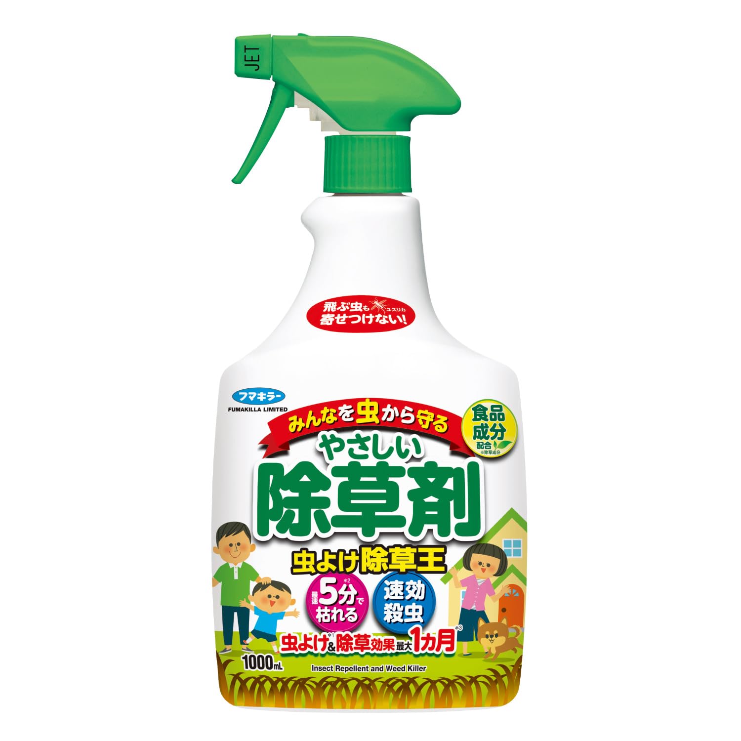 カダン虫よけ除草王１０００ｍｌ 容量1000ML フマキラー 園芸用品・除草剤