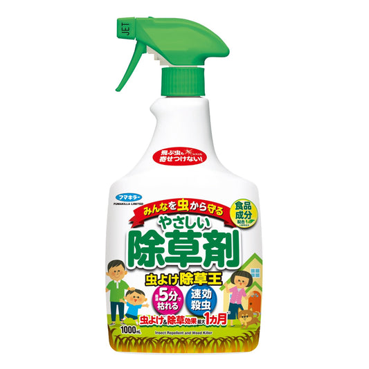 カダン虫よけ除草王１０００ｍｌ 容量1000ML フマキラー 園芸用品・除草剤