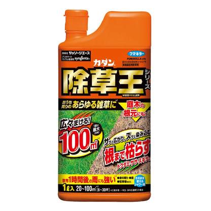 カダン除草王ザッソージエース１Ｌ 容量1L フマキラー 園芸用品・除草剤