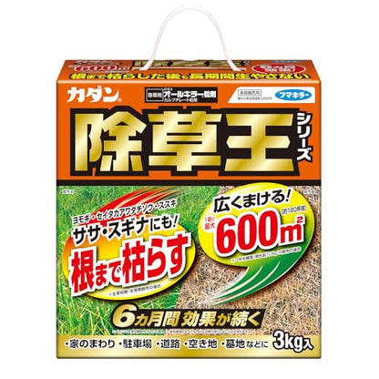 カダン除草王オールキラー粒剤３ｋｇ 容量3KG フマキラー 園芸用品・除草剤