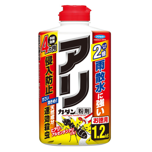 カダンアリカダン粉剤１．２ｋｇ 容量1200G フマキラー 殺虫剤・園芸