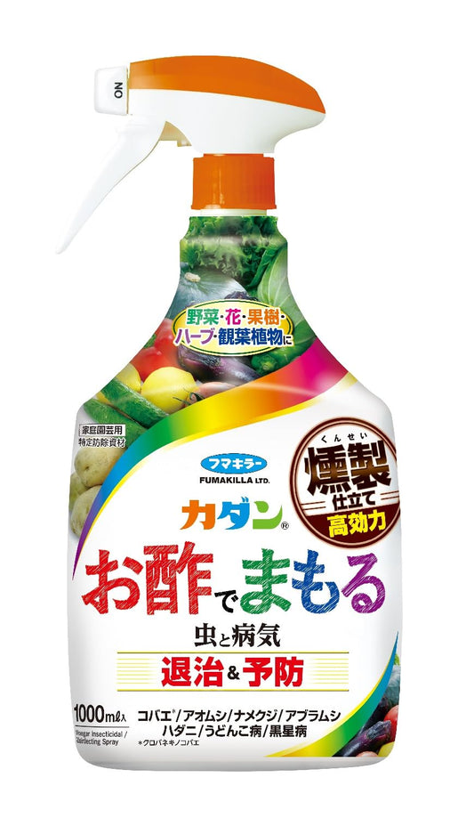 カダンお酢でまもる１０００ｍｌ 容量1000ML フマキラー 園芸用品・殺虫剤
