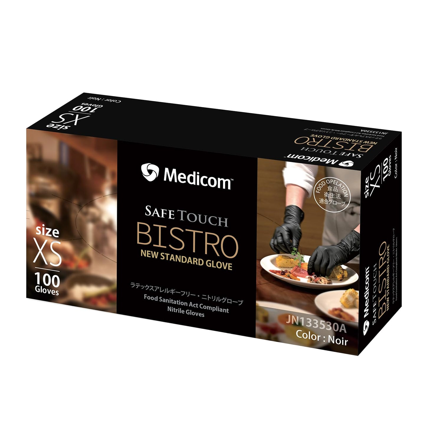 セーフタッチビストロノアールXS 容量100ﾏｲ ＡＲメディコム 台所用品