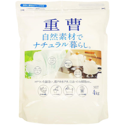 ナチュラル暮らし重曹　４ｋｇ 容量4KG カネヨ石鹸 住居洗剤・重曹