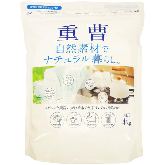 ナチュラル暮らし重曹　４ｋｇ 容量4KG カネヨ石鹸 住居洗剤・重曹