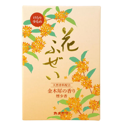 花ふぜい　金木犀　煙少香　徳用大型 容量220G カメヤマ お線香