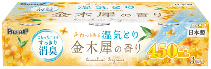 ドライ＆ドライＵＰ　金木犀の香り　４５０ｍＬ 容量3ｺ 白元アース 除湿剤