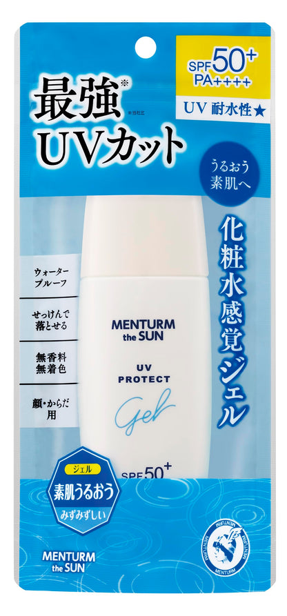 メンタームザサンパーフェクトＵＶジェルＡ 容量100G 近江兄弟社 ＵＶ・日焼け止め