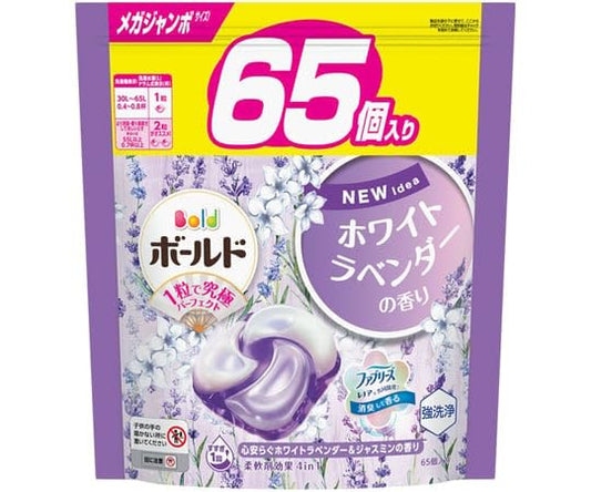 ボールドジェルボール４Ｄ心安らぐホワイトラベンダー＆ジャスミンの香り　つめかえメガジャンボサイズ容量65ｺ