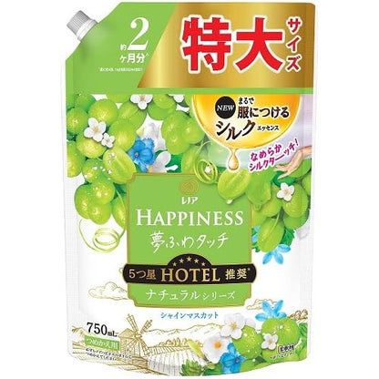 レノアハピネス夢ふわタッチシャインマスカット詰替用特大サイズ 容量750ML Ｐ＆Ｇ 柔軟剤
