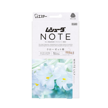ムシューダ　ＮＯＴＥ　１年間有効　クローゼット用　３個入　ホワイトリリー 容量3ｺエステー 防虫剤