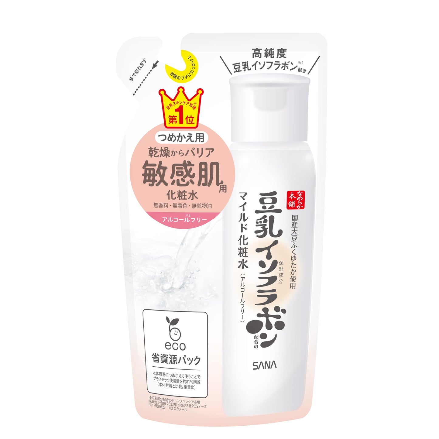 サナ　なめらか本舗　マイルド化粧水　ＮＣ（つめかえ用） 容量180ML 常盤薬品 化粧水・ローション