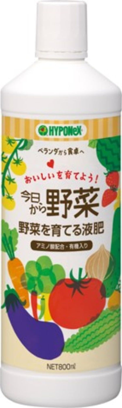 今日から野菜　野菜を育てる液肥 容量800ML ハイポネックスジャパン 園芸用品・除草剤