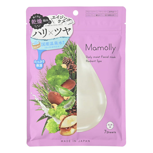 Ｍａｍｏｌｌｙデイリーモイストフェイシャルマスクラディアントスパ 容量7ﾏｲコスメステーション