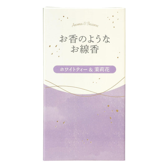 お香のようなお線香　ホワイトティ＆ジャスミン 容量50G カメヤマ お線香
