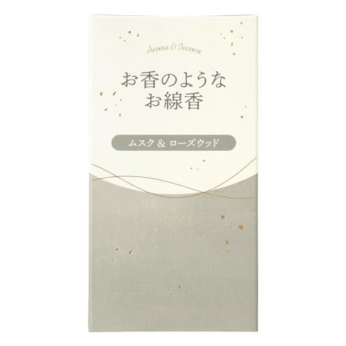 お香のようなお線香　ムスク＆ローズウッド 容量50G カメヤマ お線香