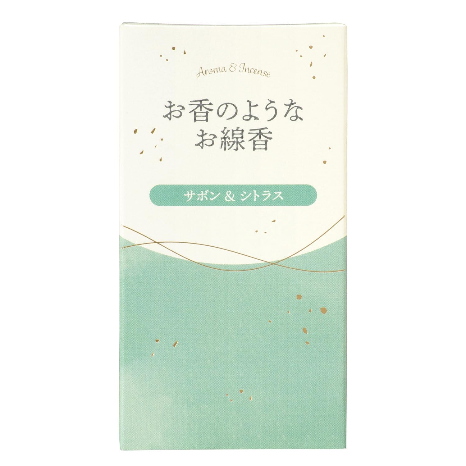 お香のようなお線香　サボン＆シトラス 容量50G カメヤマ お線香
