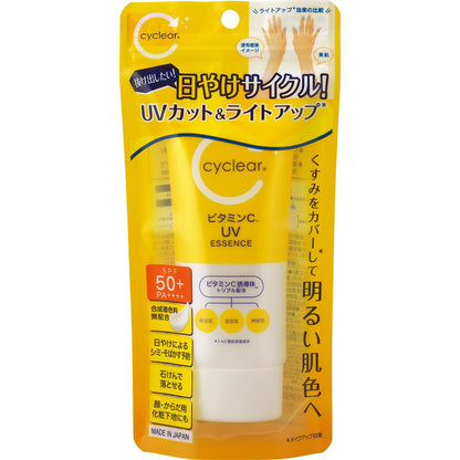 ｃｙｃｌｅａｒ　ビタミンＣ　ＵＶエッセンス７０ｇ 容量70G 熊野油脂 ＵＶ・日焼け止め