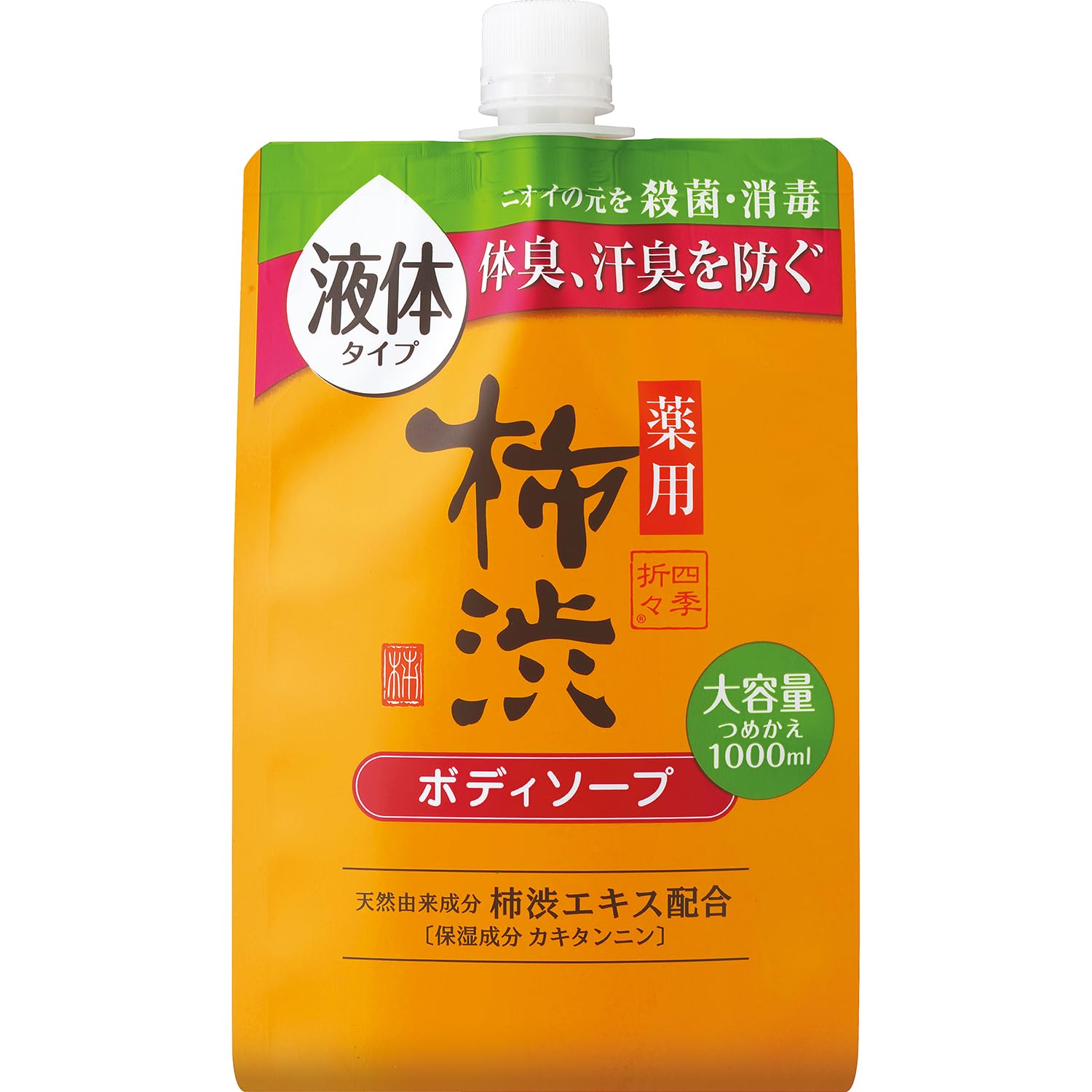 四季折々　薬用　柿渋　ボディソープ　詰替　大容量　１０００ｍｌ 容量1000ML熊野油脂 ボディソープ