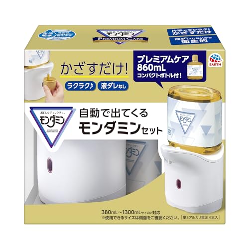 自動で出てくるモンダミン　プレミアムケア８６０ｍＬセット 容量1ｺアース製薬 マウスウォッシュ