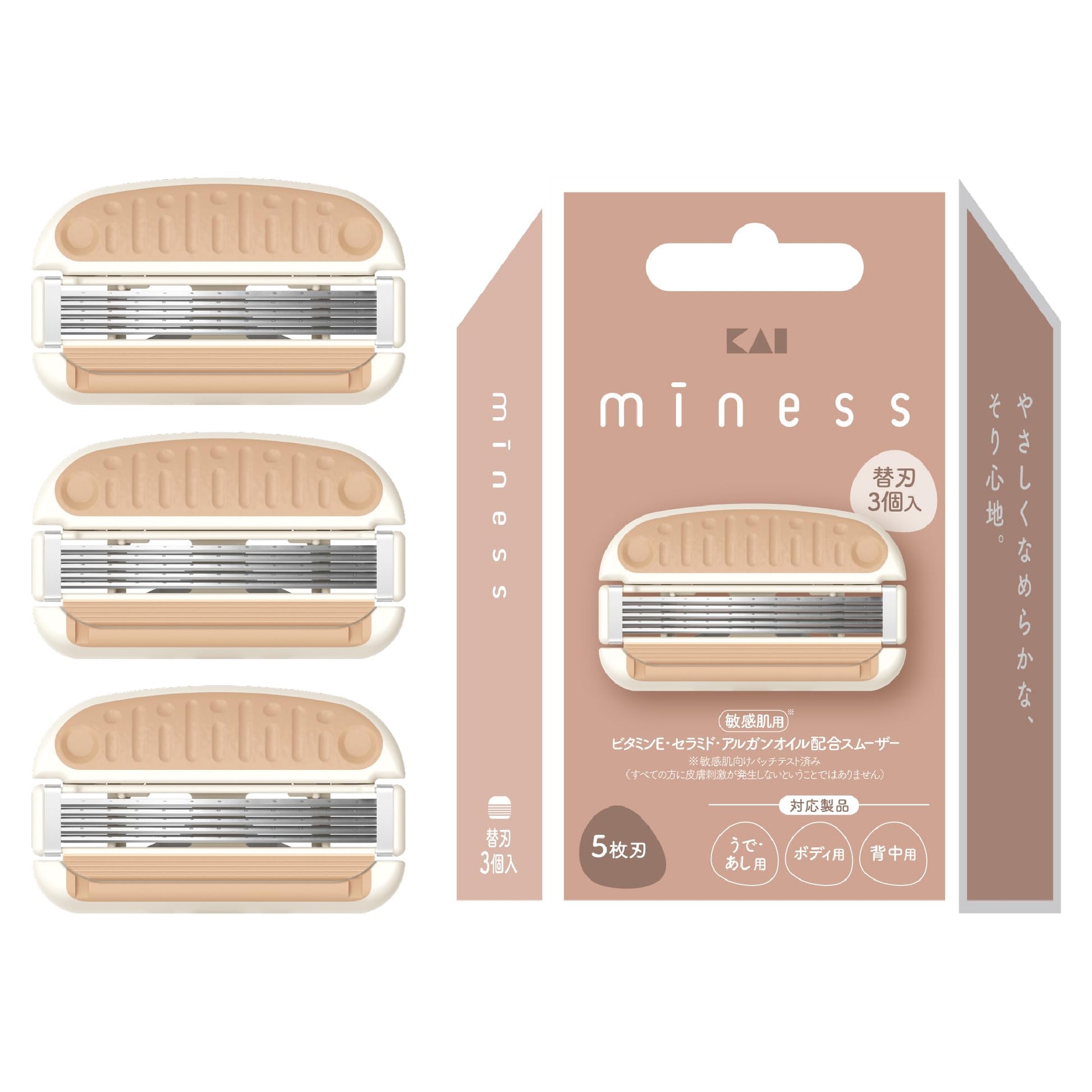 ＧＡ０１３１　ｍｉｎｅｓｓ　替刃３個入 容量3ｺ 貝印 女性用カミソリ