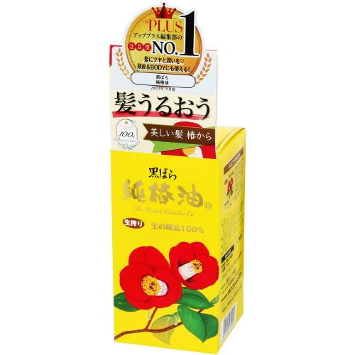 黒ばら　純椿油７２ｍｌ 容量72ML 黒ばら本舗 スタイリング