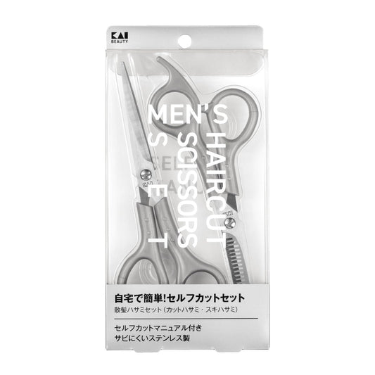 ＫＱ３２０５　メンズヘアカットセット（マニュアル付） 容量1ﾎﾝ 貝印 スタイリング