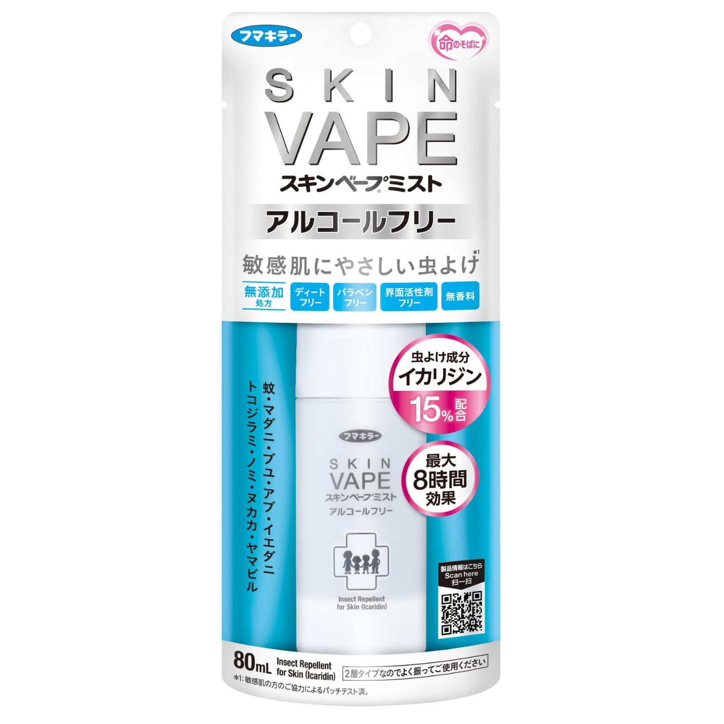 スキンベープミストアルコールフリー　８０ＭＬ 容量80ML フマキラー 殺虫剤・虫よけ