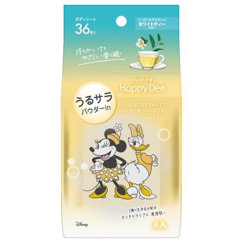 マンダム　ハッピーデオ　ボディシート　うるサラ　ホワイトティー 容量36マイ制汗剤・デオドラント