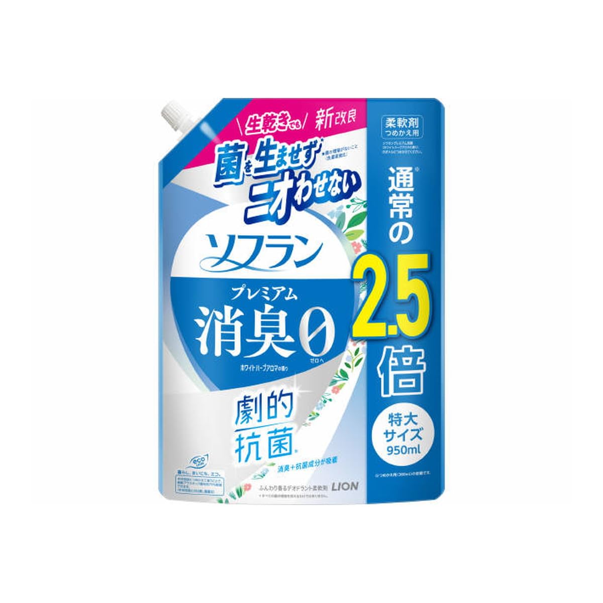 ソフラン　プレミアム消臭　ホワイトハーブアロマの香り　つめかえ用特大　９５０ｍｌ 容量950ML ライオン