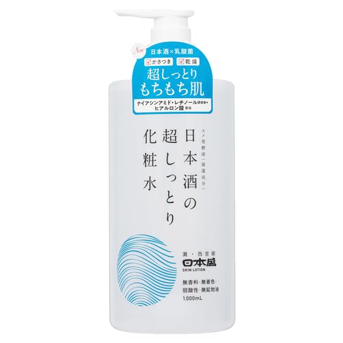 日本酒の超しっとり化粧水 容量1000ML 日本盛 化粧水・ローション