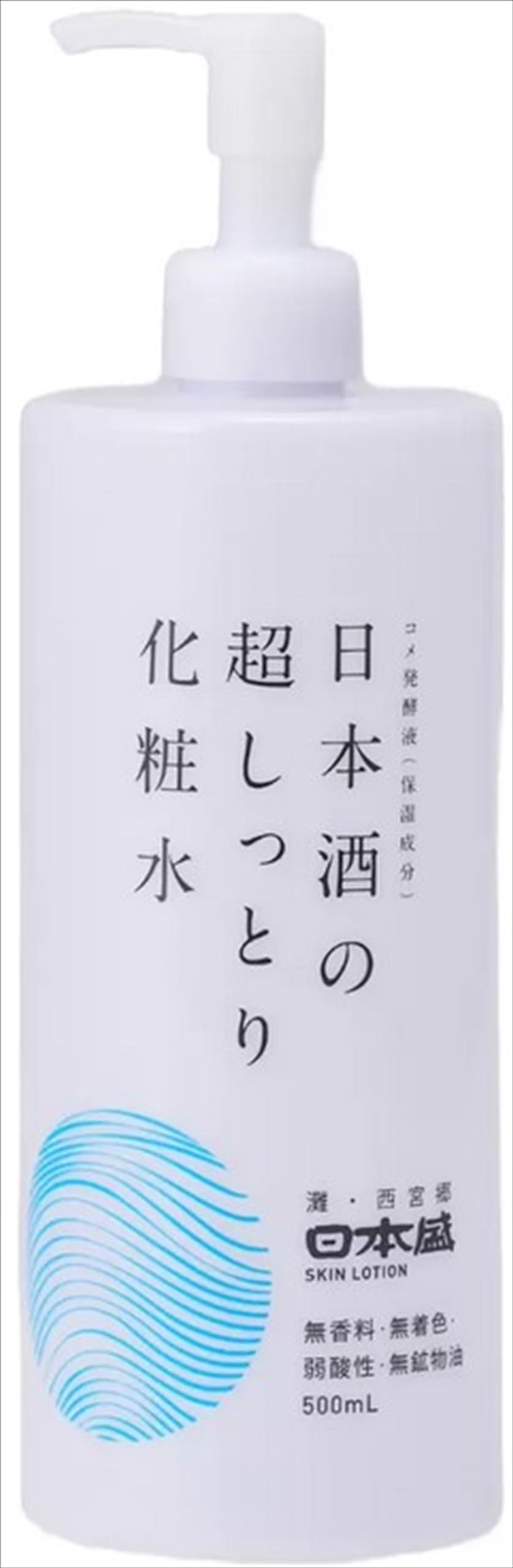 日本酒の超しっとり化粧水 容量500ML 日本盛 化粧水・ローション