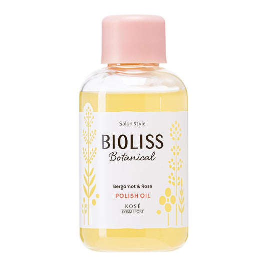 ＳＳビオリス　ボタニカル　ポリッシュオイル 容量75ML コーセーコスメポート スタイリング