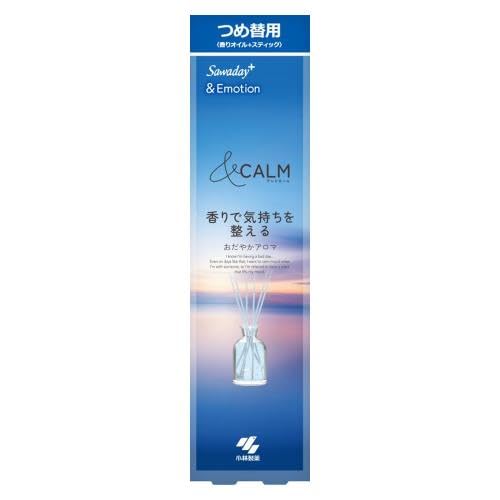 Ｓａｗａｄａｙ＋＆Ｅｍｏｔｉｏｎつめ替用おだやかアロマ 容量70ML 小林製薬 芳香剤・部屋用