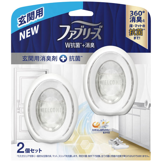ファブリーズＷ消臭　玄関用消臭剤＋抗菌　ホワイトティー＆シトラス２個パック 容量7ML芳香剤・トイレ用