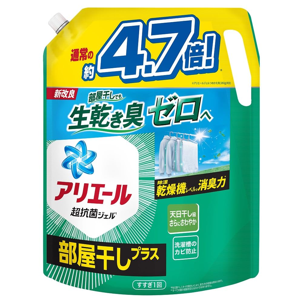 アリエールジェル部屋干しプラス　つめかえ超ウルトラジャンボサイズ 容量1810G Ｐ＆Ｇ 衣料用洗剤