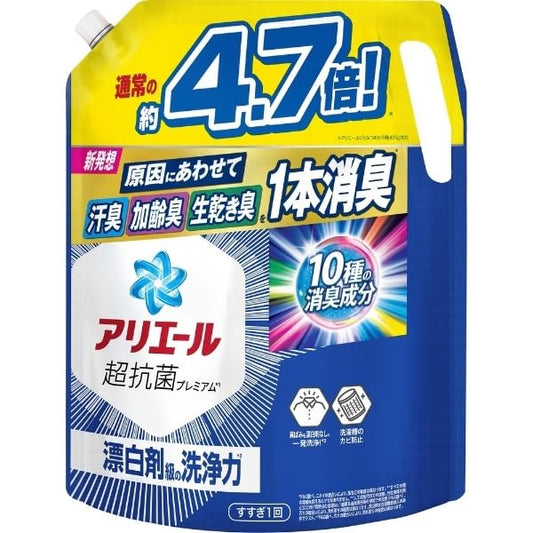 アリエールジェル　つめかえ超ウルトラジャンボサイズ 容量1910G Ｐ＆Ｇ 衣料用洗剤