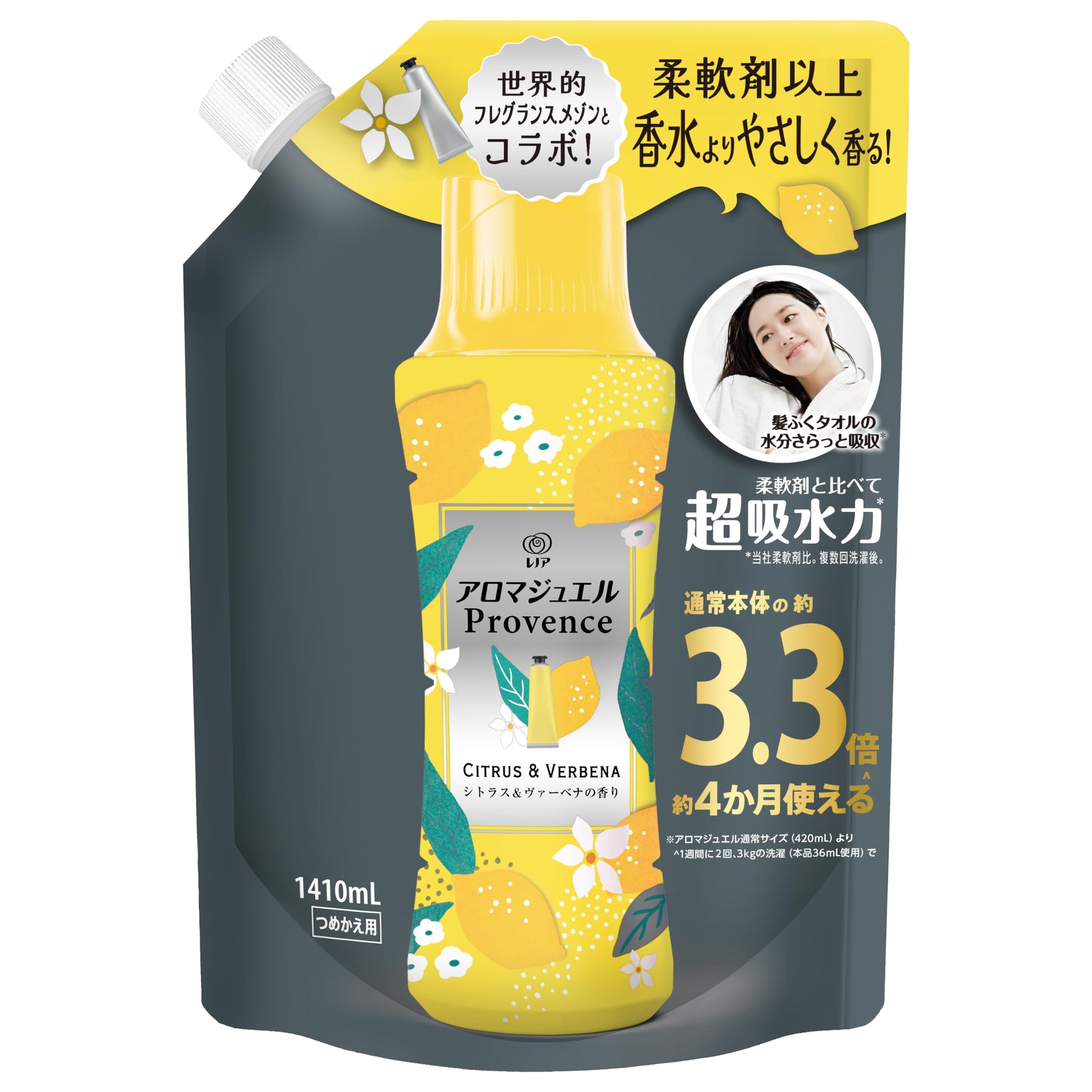 レノアアロマジュエル　シトラス＆ウ゛ァーベナの香りつめかえ用超特大サイズ 容量1410ML Ｐ＆Ｇ