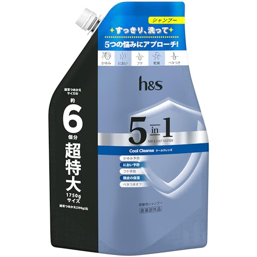 ｈ＆ｓ　５ｉｎ１　クールクレンズ　シャンプー　つめかえ超特大サイズ　１．７５Ｌ 容量1750Gシャンプー