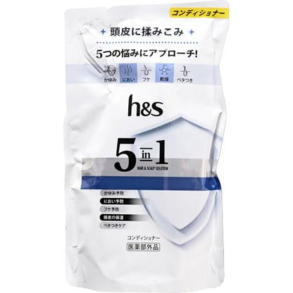 ｈ＆ｓ　５ｉｎ１　コンデイショナー　つめかえ 容量290G Ｐ＆Ｇ コンディショナー・リンス