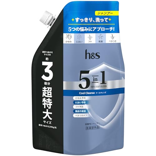 ｈ＆ｓ　５ｉｎ１　クールクレンズ　シャンプー　つめかえ超特大サイズ 容量850GＰ＆Ｇ シャンプー