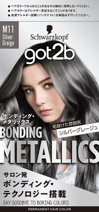ｇｏｔ２ｂ　ボンディング・メタリックス　ヘアカラー　シルバーグレージュ 容量1ｺヘアカラー・黒髪用