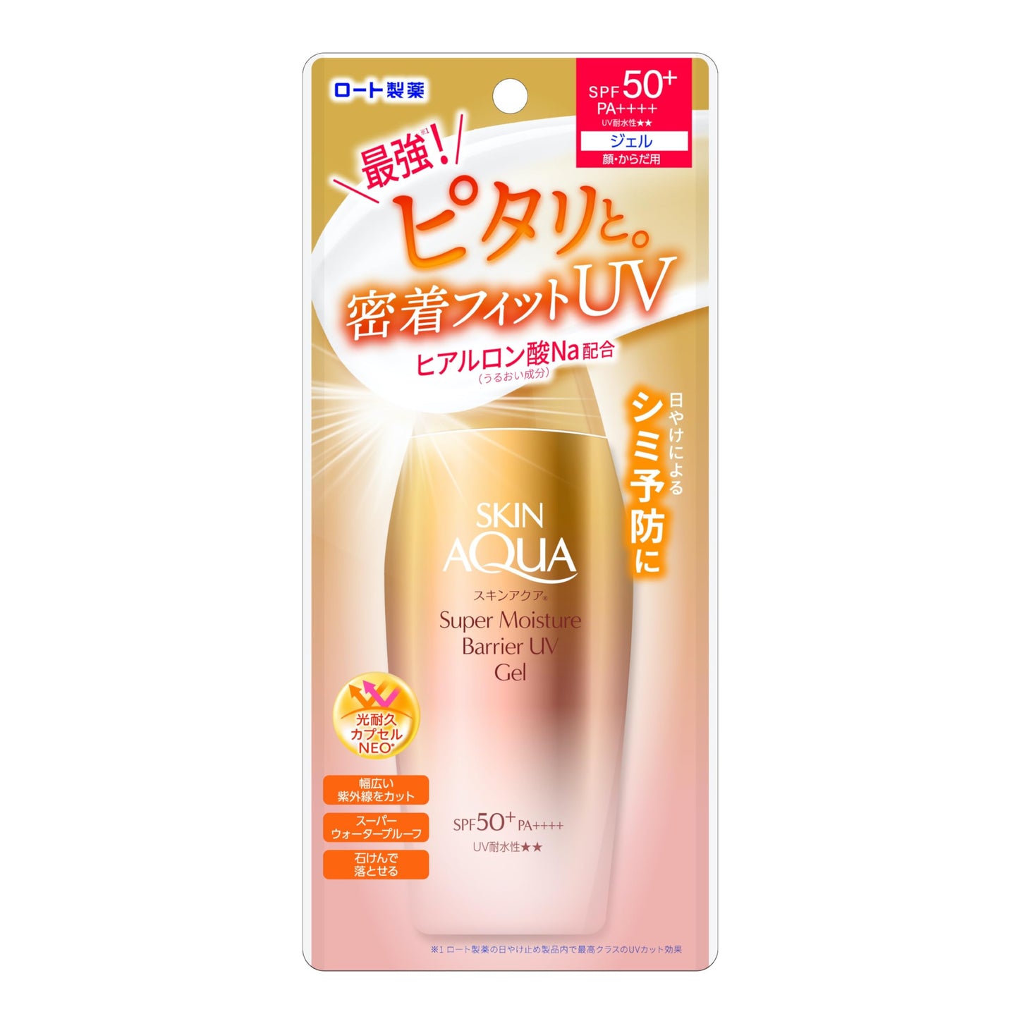 スキンアクア　スーパーモイスチャーバリアＵＶジェル １００ｇ 容量4.2Gロート製薬 ＵＶ・日焼け止め