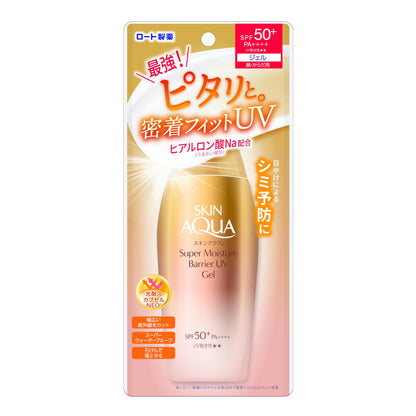 スキンアクア　スーパーモイスチャーバリアＵＶジェル １００ｇ 容量4.2Gロート製薬 ＵＶ・日焼け止め