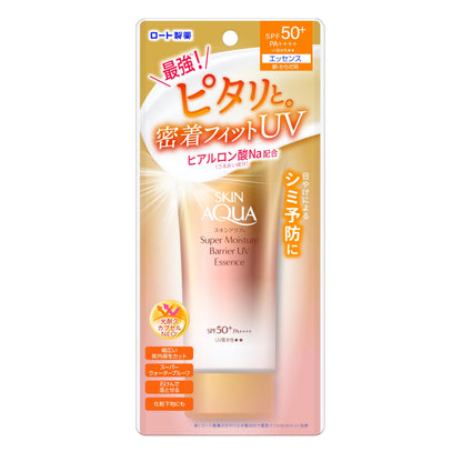 スキンアクア　スーパーモイスチャーバリアＵＶエッセンス　７０ｇ 容量4.2Gロート製薬 ＵＶ・日焼け止め