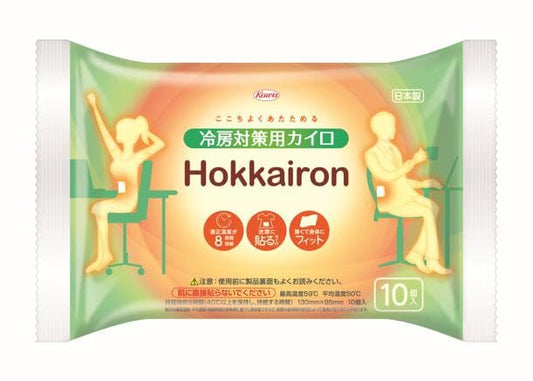 ホッカイロ　Ｈｏｋｋａｉｒｏｎ　冷房対策用　貼るレギュラー１０個 容量10ｺ 興和新薬