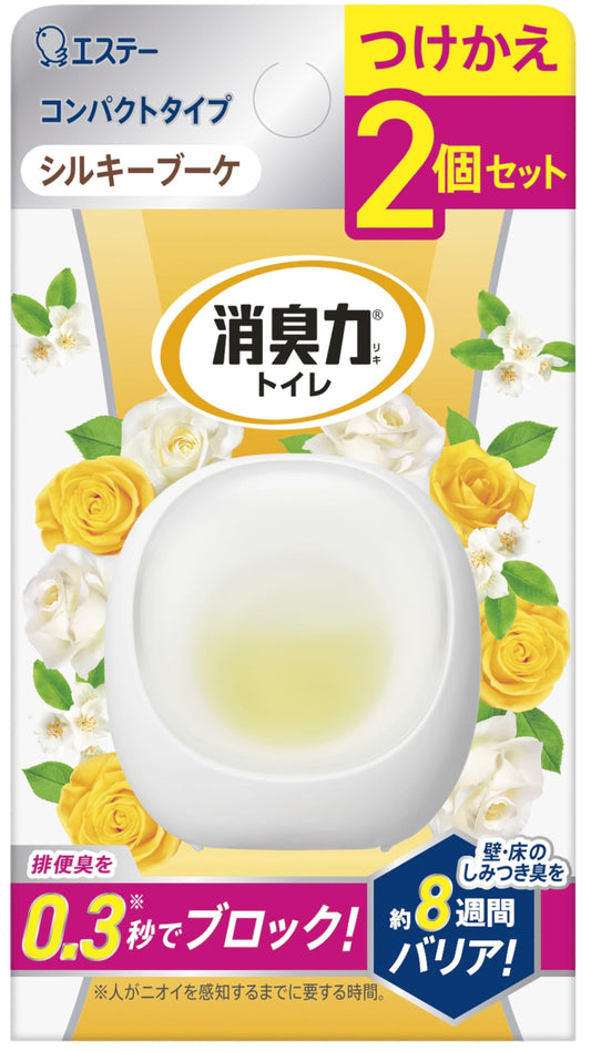 消臭力　コンパクト　トイレ用　つけかえ２個セット　シルキーブーケ 容量2ｺエステー 芳香剤・トイレ用