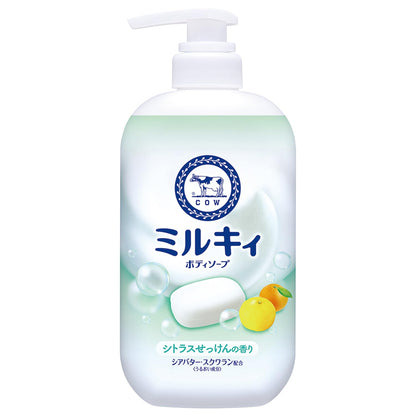 ミルキィボディソープ　シトラスせっけんの香り　ポンプ付 容量500ML 牛乳石鹸共進社 ボディソープ