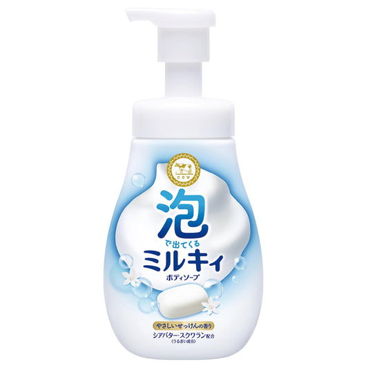 泡で出てくるミルキィボディソープ　やさしいせっけんの香り　ポンプ付 容量550ML牛乳石鹸共進社