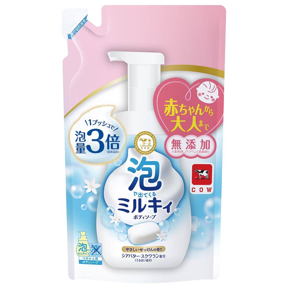 泡で出てくるミルキィボディソープ　やさしいせっけんの香り　詰替用 容量450ML牛乳石鹸共進社